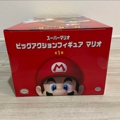 ビックマリオ^_^の画像