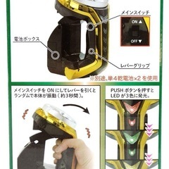新品★SANKYO ネオステラ枠 レプリカレバー vol.2 ゴールド★の画像