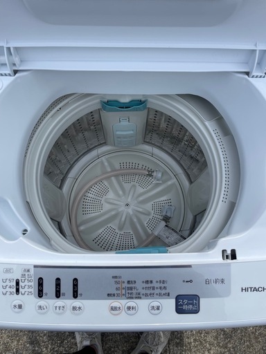 S-20　日立全自動電気洗濯機　7キロ