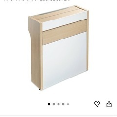 無料⭐︎中古 難あり　サンワダイレクト ケーブルボックス ルーター 収納 幅40cm 高さ45cm 木製 Wi-Fi モデム ルーター収納ボックス ライトブラウン 200-CB007LMの画像