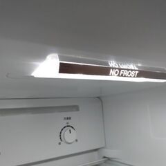 2020年　極上美品　LED照明　省エネ　霜取りファン搭載　冷蔵庫　高級高性能タイプの画像