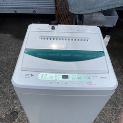 S-21 
ヤマダ電気オリジナル 洗濯機 4.5kの画像