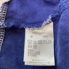 希少　 グラニフ ボートネック コットン ハーフスリーブ ワンピースの画像