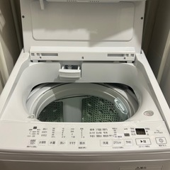 日立23年製ビートウォッシュ BW-V70JE3 7kg (f) 桜井の生活家電《洗濯