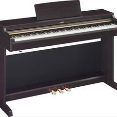 YAMAHA YDP-162 電子ピアノ　動作確認済み