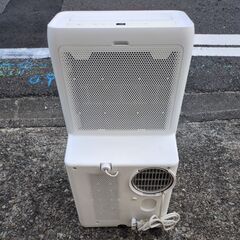 🍎アイリスオーヤマ ポータブル クーラー エアコン 除湿 IPA-2821G-Wの画像