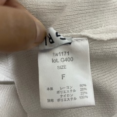 GRLのチュールニットです☺️の画像