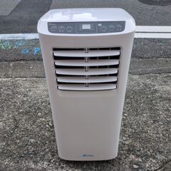 🍎2024年製 移動式クーラー エアコン 爽COOL SC-1W