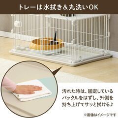 【7月のみ】アイリスオーヤマ ウッディキャットケージ ナチュラル 3段の画像