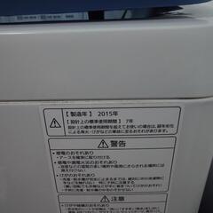 パナソニック　洗濯機の画像
