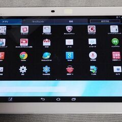管理し★即納★美品★交渉OK★ARROWS Tab F-02F★10.1インチ★背面リング付★本体のみ★SIMフリ－？★初期化済＝掲載画像参照★質問NG★互換性自己責任★完全ジャンク★返品不可★初回コメントで、ご希望日時、交渉価格が未記載時は既読スルーさせて頂きます★逆光撮影★返品不可★決定者様のみお返事★24時間対応★お返事は可能な限り迅速にさせて頂きます★最大で12時間以内の画像