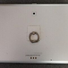 管理し★即納★美品★交渉OK★ARROWS Tab F-02F★10.1インチ★背面リング付★本体のみ★SIMフリ－？★初期化済＝掲載画像参照★質問NG★互換性自己責任★完全ジャンク★返品不可★初回コメントで、ご希望日時、交渉価格が未記載時は既読スルーさせて頂きます★逆光撮影★返品不可★決定者様のみお返事★24時間対応★お返事は可能な限り迅速にさせて頂きます★最大で12時間以内の画像