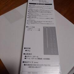 値下げ！新品未使用　吊り下げハンガーの画像