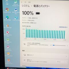 大画面15.6インチフルＨＤ高細密液晶搭載（1920ｘ1080）・DELL Latitude E6540・Win11Pro＋オフィス・Core i5-4300M／8GB／640GB／DVDスーパーマルチ・バッテリー使用可の画像