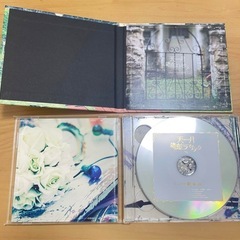 歌い手 天月 「箱庭ドラマチック」 CD+DVD+ストーリーフォトブックの画像