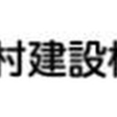 【ミドル・40代・50代活躍中】家づくりの施工管理（現場監督） 長野県駒ヶ根市(駒ヶ根)施工管理の画像
