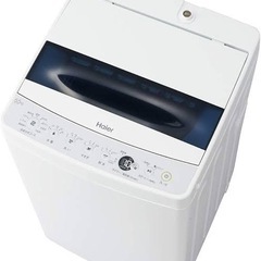 Haier 洗濯機