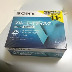 SONY ブルーレイディスク 25GB 11枚入