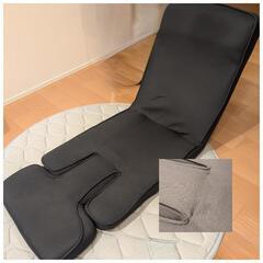 ゲーミング座椅子ワイド(レバー付き BK)の画像