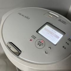 ホットクック（ヘルシオ）お譲りします／2年使用・動作良好