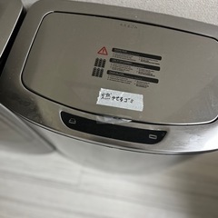 引き取り決定 センサー式ゴミ箱 2個セット【コストコ購入】の画像