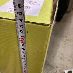 西川 リビング マイ フィット 枕 快眠枕 新品 未使用 箱入りの画像
