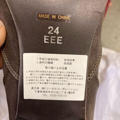 リーガル ショート ブーツ FAUVE 合成皮革 左右セット 新品 未使用 24cmの画像