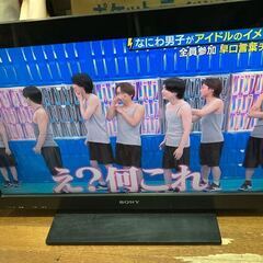 ソニー SONY 液晶 テレビ ブラビア KDL-32EX30R 32V型 DVD プレイヤー付き 液晶テレビ シャープ