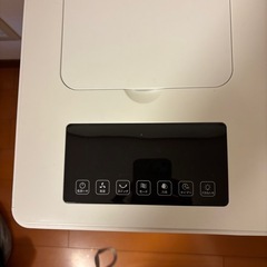 冷風機の画像