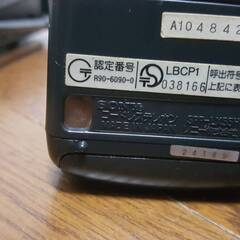 SONY ソニー 電話機 コードレステレホン SPP-LX55 子機1台 通電確認のみ　ジャンクにての画像