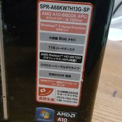 マイクロコンピューター　Desk Top PC デスクトップPC　Windows7Home　AMD A10-6800K APU（HDDメモリーなし）動作確認済みの画像