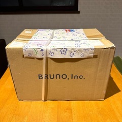 新品未開封 BRUNO ブルーノ コンパクトホットプレート&グリルプレートセットの画像