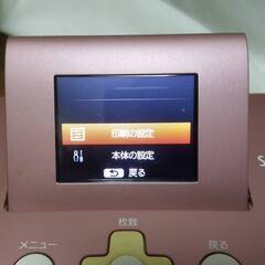 Canon キャノン SELPHY セルフィー CP800 コンパクトフォトプリンター 通電確認のみの画像
