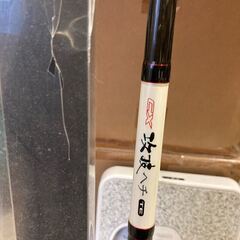 ブロックス CX 攻技 ヘチ TE 270 2ピース ロッド ヘチ竿 チヌ 釣竿 釣具 釣り竿の画像