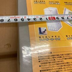 ELECOM エレコム 大容量 CD DVD ファイル 新品 未使用の画像