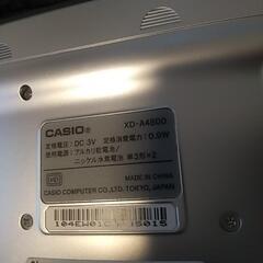 電子手帳の画像