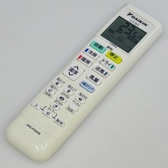 (32) DAIKIN【AN25XEBKS-W】ダイキン ストリーマ内部クリーン 結露水洗浄 クリアコート熱交換器 ルームエアコン おもに8畳用 2021年製 取付販売の画像