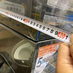 事務用品 書類 整理 ナカバヤシ A4 レター ケース 浅5段 ブラック 新品 未使用の画像