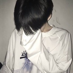 今日ひまな人