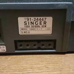 rumina singer 1640 U13 シンガー ルミナDX 卓上 ミシン 通電確認のみの画像
