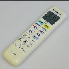 (33) DAIKIN【AN25XEBKS-W】ダイキン ストリーマ内部クリーン 結露水洗浄 クリアコート熱交換器 ルームエアコン おもに8畳用 2020年製 取付販売の画像
