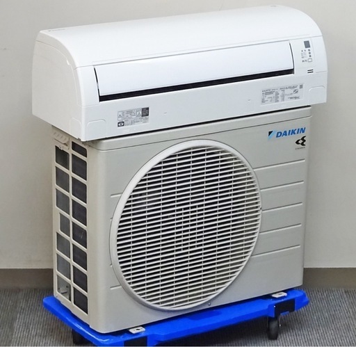 【取引完了】(33) DAIKIN【AN25XEBKS-W】ダイキン ストリーマ内部クリーン 結露水洗浄 クリアコート熱交換器 ルームエアコン おもに8畳用 2020年製 取付販売