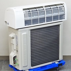 (33) DAIKIN【AN25XEBKS-W】ダイキン ストリーマ内部クリーン 結露水洗浄 クリアコート熱交換器 ルームエアコン おもに8畳用 2020年製 取付販売の画像