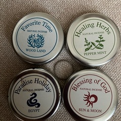 缶入りのお香２　４個セット　コーンタイプ