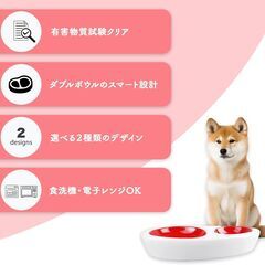 MYPETMYPAL 猫 犬 ペット食器 陶器 餌入れ フードボウル 水入れ 皿 可愛い 猫用 犬用 食べやすい 子猫用 猫食器台 ネコ用品 手入れ簡単 安定感 セラミックボウル (steak) - メルカリの画像