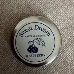 缶入りのお香４　４個セット　コーンタイプの画像