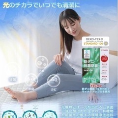 敷きパッド boxシーツ セミダブルの画像