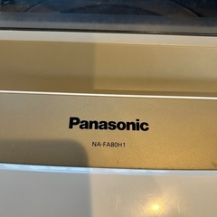 【相談中】洗濯機　パナ　8kg ジャンクの画像