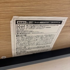 美品　オフィス　パソコンテーブル　勉強机
の画像