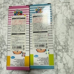 【新品未使用】ディズニー ツムツム ステンレスボトル 300ml 2個セット 水筒の画像